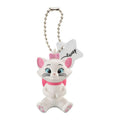 Disney Characters Color Collection White Bandai 2-Inch Mini-Figure