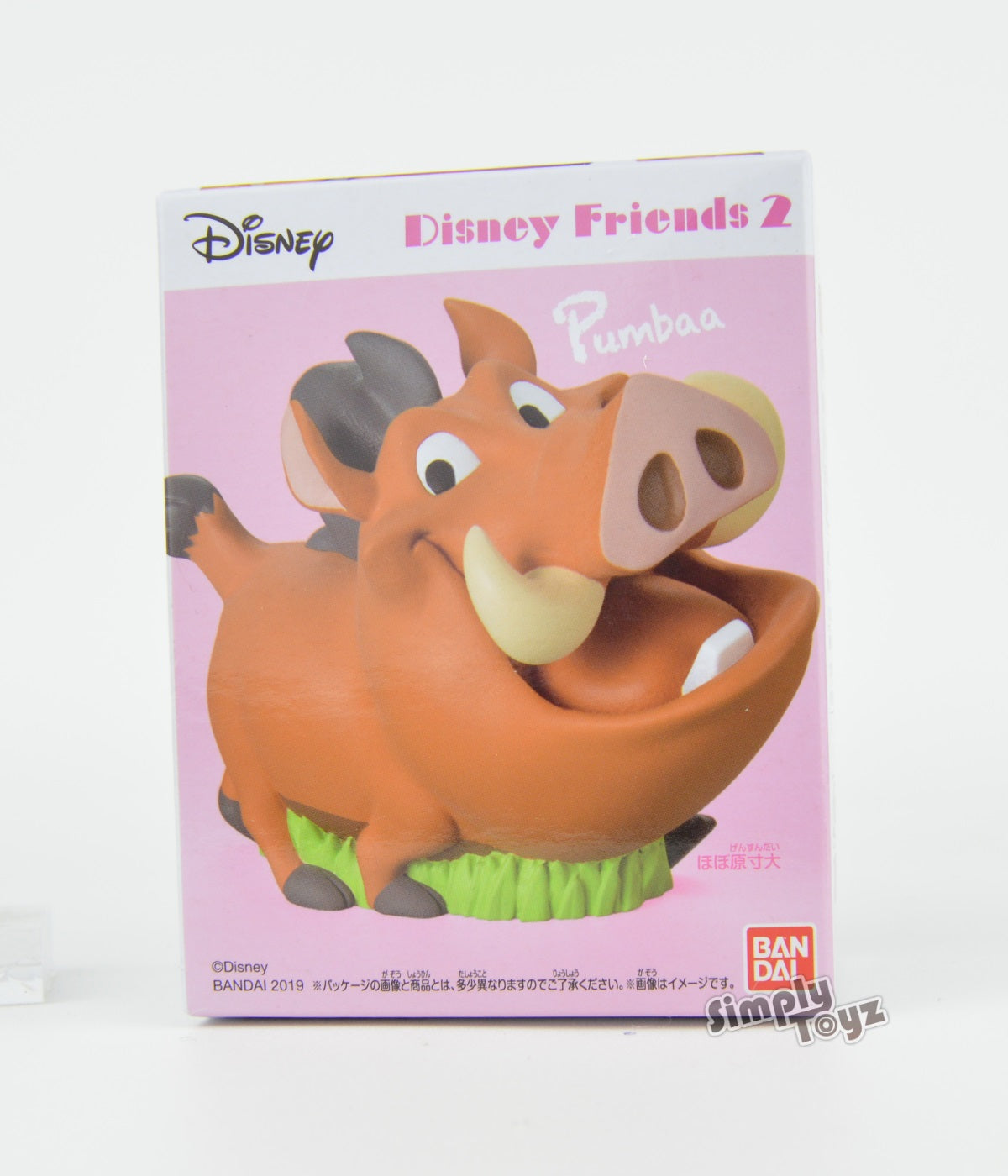 Disney Friends Series 2 Puppet Vinyl 1.5-Inch Mini-Figure