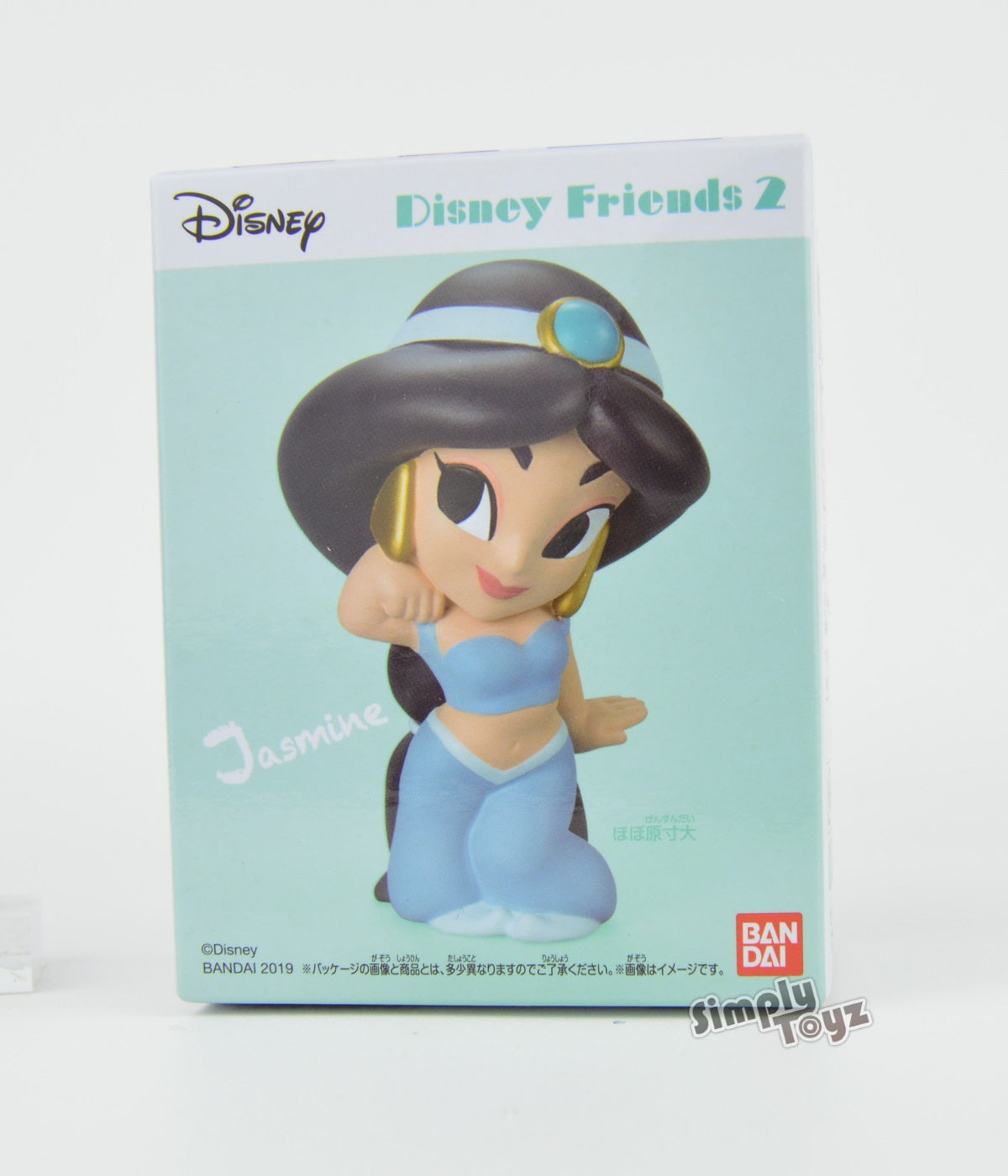 Disney Friends Series 2 Puppet Vinyl 1.5-Inch Mini-Figure