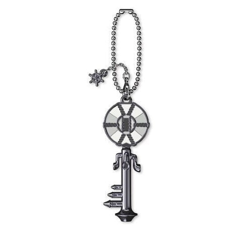 Disney Kingdom Hearts Keyblade Collection Vol 3 2-Inch Key Chain