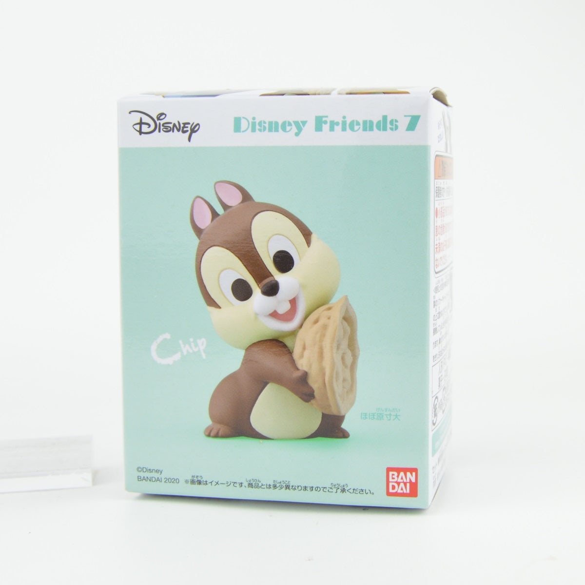 Disney Friends Series 7 Finger Puppet Soft Vinyl 1.5-Inch Mini-Figure
