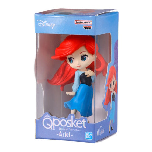 Disney Characters Qposket Miniature Series Vol. 04 Bandai 2-Inch Mini-Figure