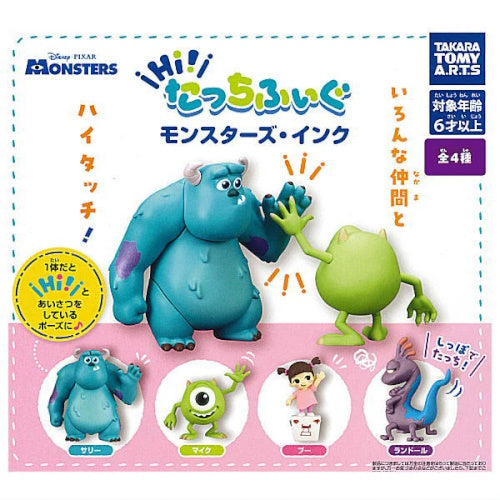 Disney Pixar Monsters Inc Hi! Touch Fig Series Takara Tomy 2-Inch Mini-Figure