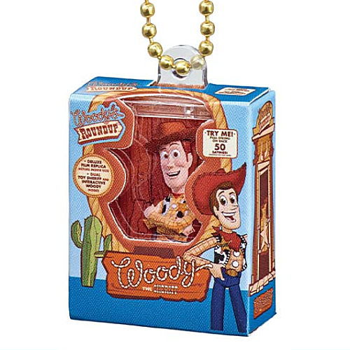 Disney Toy Story Miniature Package Series Vol. 02 Takara Tomy 1.5-Inch Key Chain